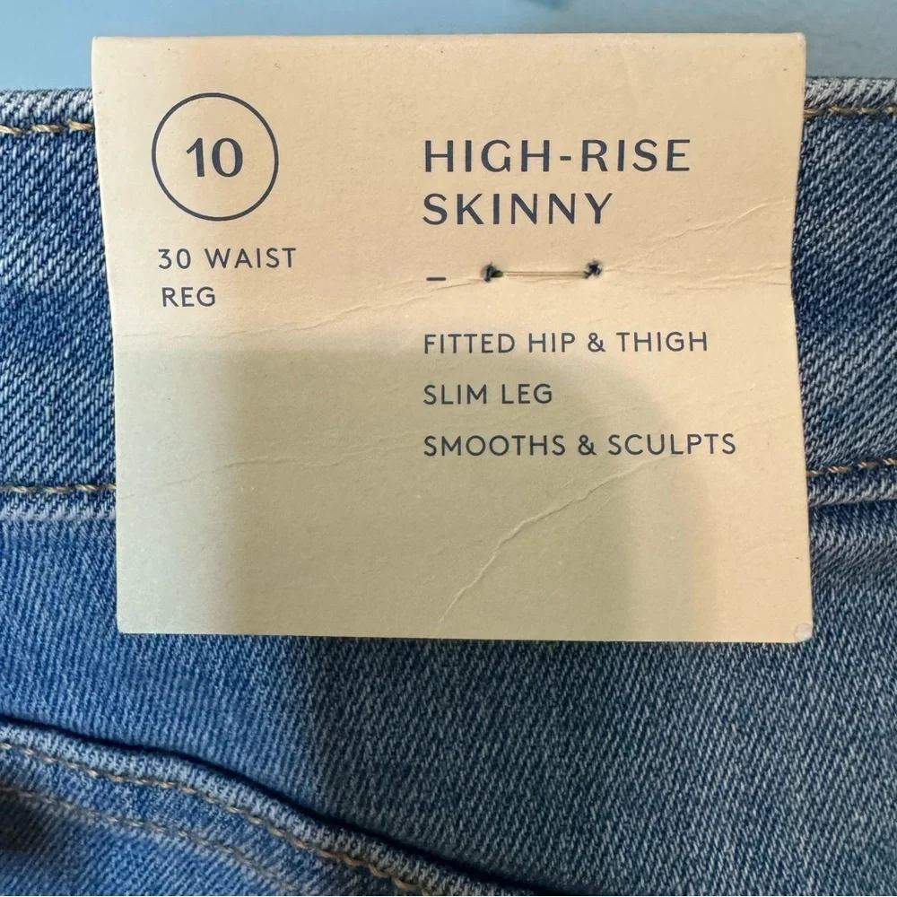 Universal Thread High-Rise Skinny Patched Jeans. NWT. Women’s Size 10 - Picture 9 of 14